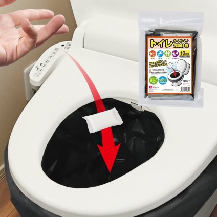 トイレらくらくお助け袋(30回分)