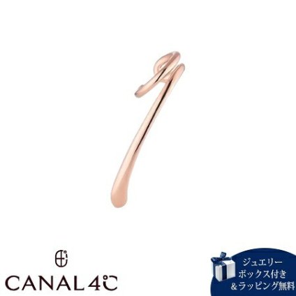 【無料ラッピング】 カナルヨンドシー Canal 4℃ カナル4℃ イヤーカフ 左耳用 シルバー EARFLOW ライン レディース ブランド 正規品 新品 ギフト プレゼント 人気 おすすめ 誕生日 記念日 クリスマス 送料無料 4cc521753