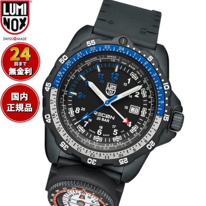 ルミノックス LUMINOX LAND SERIES RECON NAV SPEC 8830 SERIES 腕時計 メンズ GMT 8833