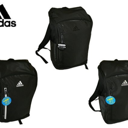 正規品 メンズ レディース adidas アディダス リュックサック 通学に PC15.6インチ対応 63782 ace63 旅行 ギフト