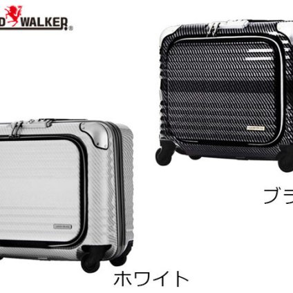 正規品 メンズ レディース レジェンドウォーカー legend walker スーツケース 32L 3kg 6206-44 10P20Nov15 tas18 旅行 ギフト