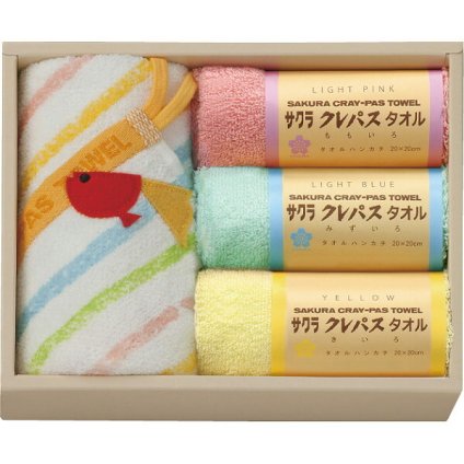 【直送】サクラクレパス クレパスタオル ウォッシュタオル タオルハンカチ セット [26-0143-082] CR23200 綿100% タオルギフト かわいい クレパス風パッケージ コラボ ギフト 内祝い 出産祝い 結婚祝い 快気祝い プレゼント