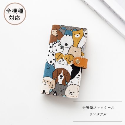 全機種対応 スマホケース 手帳型【 ワンダフル 】 ゴールドパーツ スマホショルダー