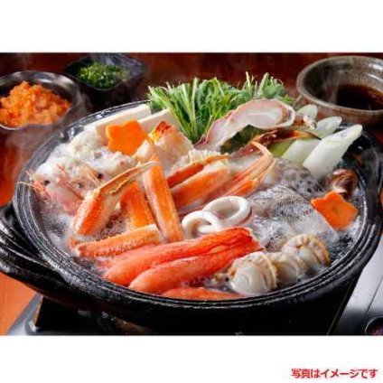かに 鍋 セット かにちり鍋 Eセット 豪華 海鮮鍋 詰め合わせ ズワイガニ タラバガニ 合計1.5kg超 [生ポーション 剥き身 鍋用 カット済 海老 帆立 鱈 いか つみれ] 蟹 カニ 鍋 魚介 海産物 ギフト 御歳暮 お歳暮 お祝い
