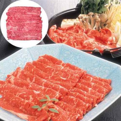 飛騨牛 すき焼き 肩 450g 岐阜県産 黒毛和牛 ブランド牛 お取り寄せ グルメ 牛肉 肉 霜降り 赤身 濃厚な旨み ギフト 贈答用 お歳暮 お中元 内祝い 御祝 御礼 敬老の日 父の日 母の日 誕生日 贅沢 すきやき