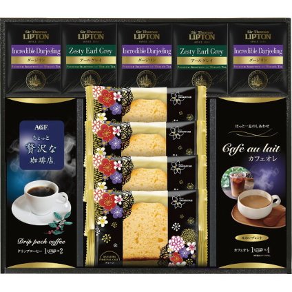 【直送】AGF リプトン 珈琲 紅茶 オリジナルケーキセット [26-2895-103] ASF-30 パウンドケーキ ドリップコーヒー ティーバッグ 洋菓子 詰め合わせ 焼き菓子 贈り物 お返し 御祝 内祝 内祝い ギフト プレゼント スイーツギフト