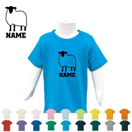 「ひつじ」名入れTシャツ/ベビー服、キッズ服、お名前、子供服、キッズウェア、こども服、入園、入学、新学期、幼稚園、保育園、小学校、ベビーウェア、入園祝い、入学祝い、羊、Sheep、家畜【ネコポス発送可】【cf_bst】
