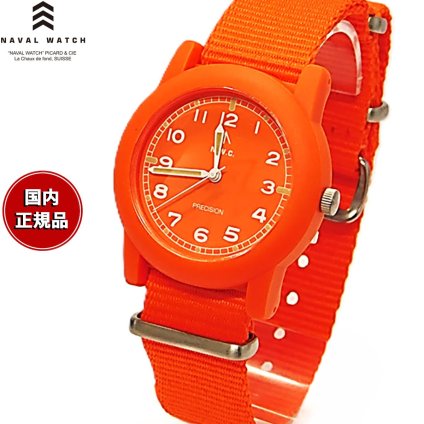 ナバルウォッチ NAVAL WATCH 腕時計 メンズ レディース ミリタリー Camper TYPE オレンジ Mil.-08ca-OR【2026 新作】