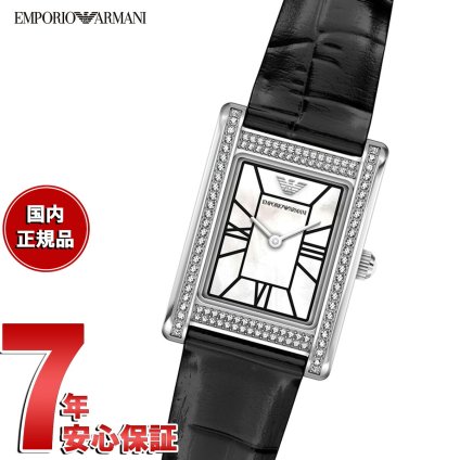 エンポリオアルマーニ EMPORIO ARMANI 腕時計 レディース レザー AR11803【2026 新作】