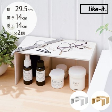 like-it ライクイット プラスラックスリム 同色2個セット
