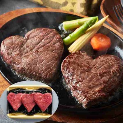 国産牛 ハート型 ステーキ モモ肉 360g 3枚 ハートステーキ 赤身 もも肉 牛肉 高級 肉 ギフト 贈り物 プレゼント 記念日 誕生日 お祝い 熨斗対応 のし 御祝 内祝 サプライズ お取り寄せ グルメ 冷凍