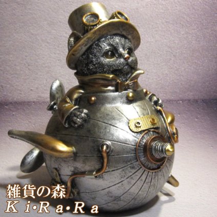 猫　置物 リアル　スペースキャット　飛行船タイプ　黒猫　ねこ　動物オブジェ　ガーデン　オーナメント　店舗　カウンター　装飾　オブジェ　インテリア　玄関先　庭　猫好きさん人気ギフト　動物人気ギフト　クリスマスプレゼント　お誕生日祝い　母の日人気　父の日人気　敬老の日人気