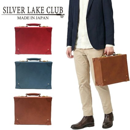 SILVER LAKE CLUB シルバーレイククラブ 日本製 オイルレザー レザートランク 32cm 130263