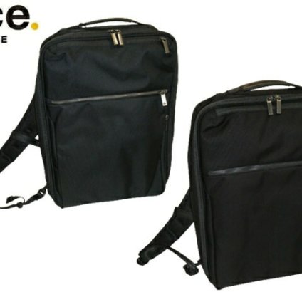 正規品 製品保証 ace. GENE ACE.GENE acegene エースジーン エース ジーン ガジェタブル CB リュック 15リットル B4ファイル 15.6インチPC対応 コーデュラバリスティック ビジネスリュック 62363 ace63 旅行 ギフト