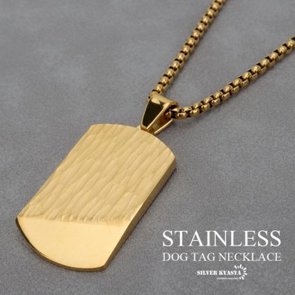 ステンレス 無骨 存在感 シンプル ドッグタグネックレス ゴールド ペンダント 削られた模様 かっこいい プレートネックレス メンズネックレス 定番 チェーン付き 男性