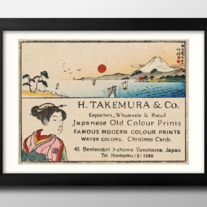 Van Uitgever Takemura 日本画 A3 サイズ ポスター アート おしゃれ 絵画 インテリア 北欧 イラスト マット紙 艶消し アートパネル 額 フレーム デザイン 壁掛け ギフト 新築祝い ディスプレイ 引越し祝い　新生活　空間デザイン 