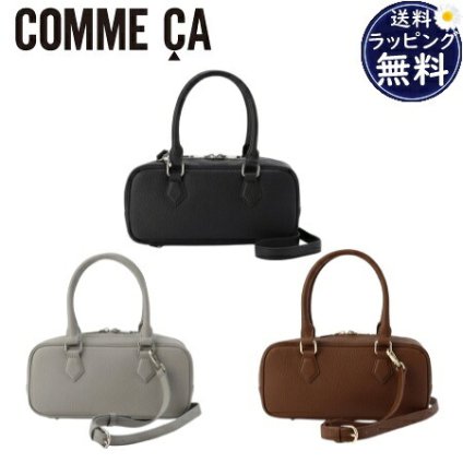 【無料ラッピング】 コムサ COMME CA ボストンバッグ ミニボストン バッグ ショルダー コンパクト レディース ブランド 正規品 新品 ギフト プレゼント 人気 おすすめ 誕生日 記念日 クリスマス 送料無料 com522221