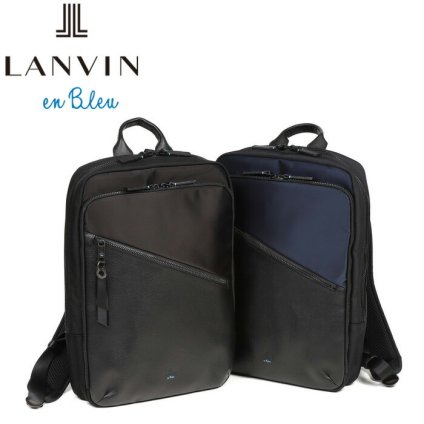正規品 メンズ レディース LANVIN en Bleu 564722 ランバンオンブルー フェリックス リュック ikt02 旅行 ギフト