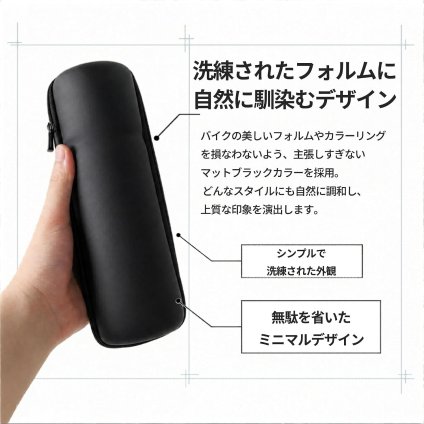 ツールボトル ロードバイク 工具入れ 自転車用 ツールケース ボトルケージ対応 大容量 EVA製 防水 軽量 マットブラック サイクリング 修理キット収納 携帯便利 LB0GZ73Y7CN