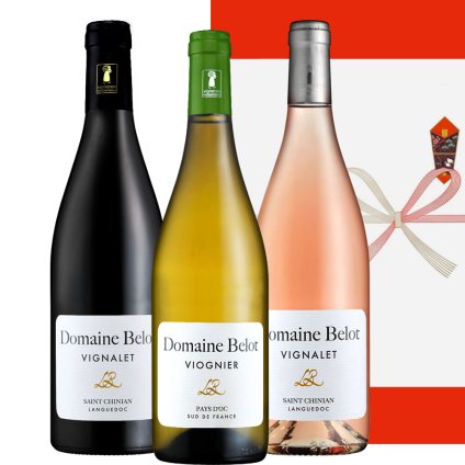 【ワイン 3本セット】フランス 赤ワイン 白ワイン ロゼワイン  750ml×3本 辛口 ラングドック・ルーション 「ドメーヌ・ベロ」 飲み比べ 詰め合わせ ミックスセット 赤白ロゼ 3種 ギフト箱付 熨斗包装 贈答 贈りもの プレゼント お祝い お礼 お返し 結婚祝い 送料無料
