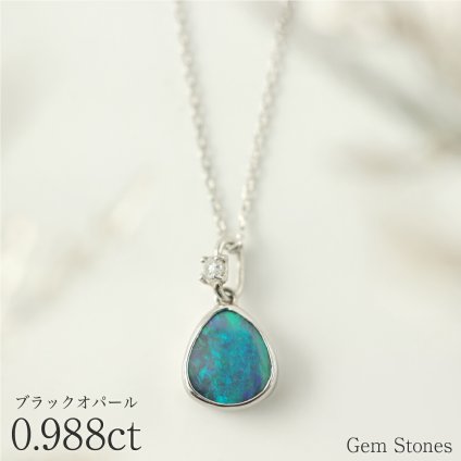 上質 ブラックオパール ネックレス 0.988ct ダイヤモンド プラチナ Pt900 ペンダント シンプル エレガント 上品 レディース 宝石 ダイヤ 一粒 一石 ジュエリー 10月 誕生石 プレゼント