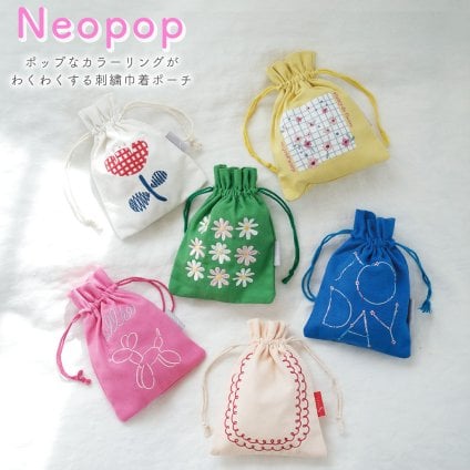 ito& ネオポップ 刺繍巾着ポーチ 小物入れ 綿 コットン neopop かわいい おしゃれ シュール プレゼント オシャレ 贈り物 母の日 女性 記念日 誕生日 敬老の日 クリスマス 入学祝 卒業祝い ファッション小物 無料ラッピング メッセージカード