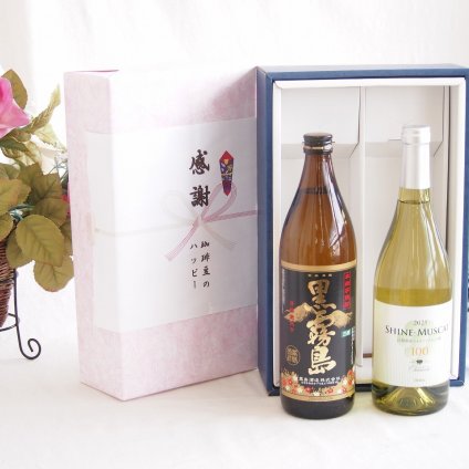 感謝の贈り物ボックス 芋本来のふくよかな甘み焼酎と国産ワインセット(シャインマスカット100白ワイン やや甘口(山梨県)750ml霧島酒造黒霧島芋焼酎(宮崎県)900ml