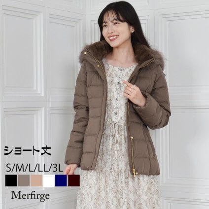 ダウンコート レディース  自宅で洗える ショート丈 ダウン ジャケット メルファージュ ダウン90% フォックス ファー フード付き   (d3414)