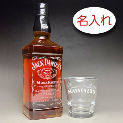 【名入れ彫刻 × ジャックダニエルとロックグラス(ウイスキーグラス) / スパッシュ クリア / オリジナルデザイン / １脚 ギフト セット / 紺ギフト箱】JACK JANIEL'S 名入れ ウイスキー 名前入り 名前入れ オリジナル プレゼント ラベル ボトル ギフト レリーフ