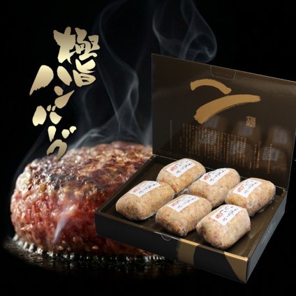 お中元 夏 ギフト 贈り物 肉汁溢れる 極旨 ハンバーグ 130g×6個 化粧箱入 大和榛原牛 大和美豚 贈り物 贈答 牛肉 豚肉 合挽き 肉 はんばーぐ 内祝い 誕生日 ミシュランガイド掲載 【送料無料※北海道・沖縄除く】