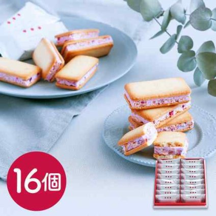 苺のワルツ あまおう苺のバターサンド 16個入り お菓子 スイーツ 洋菓子 クッキー サクサク チョコサンド 焼き菓子 詰め合わせ 個包装 小分け いちご 苺 イチゴ あまおう バタークッキー ラズベリー 常温 ギフト