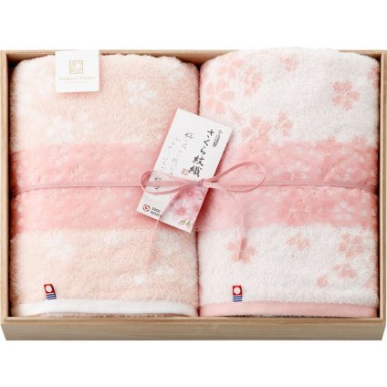 【ギフト対応無料】今治謹製タオル さくら紋織 バスタオル2P (SM2270) ※送料無料(北海道・沖縄は除く)