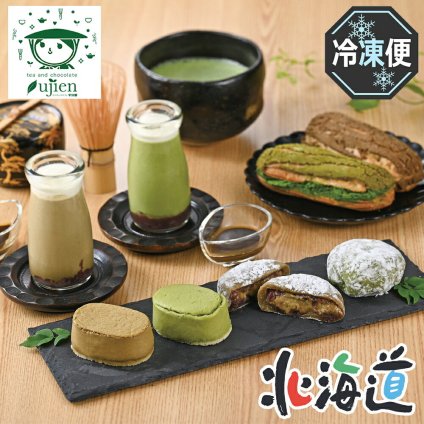 メーカー直送 宇治園   とろ旨TEAアソートスイーツセット 26-6008-29 贈答品 自宅用 プレゼント 人気 ランキング  お誕生日 2種の素材をたっぷりと使用した、「とろっと旨い」抹茶・ほうじ茶味のアソートセットです。