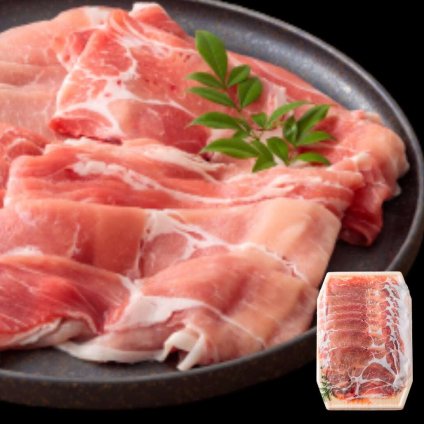 【しゃぶしゃぶにぴったり】くりぷ豚 薄切り ローススライス 1kg 豚肉