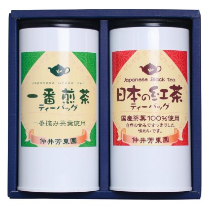 仲井芳東園 鹿児島紅茶と豊味緑茶ティーバッグ詰合せ  ／日本茶 お茶・紅茶 水・ソフトドリンク 飲料 敬老の日 プレゼント ギフト お彼岸 お供え 秋 2026 送料無料 ギフト プレゼント プチギフト 内祝い 快気祝い 出産祝い 結婚祝い 引出物 新築祝い お返し
