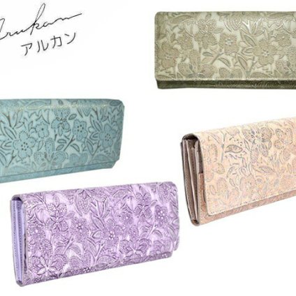 正規品 メンズ レディース アルカン ARUKAN TAKAYA arukan タカヤ アルカン ウォレット 本革 arukan (アルカン) クレア 束入れ 1417-620 1417620 takaya04 旅行 ギフト