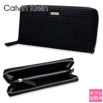 カルバンクライン 長財布 メンズ Calvin Klein 財布 ラウンドファスナー 本革 レザー ブラック 黒 小銭入れ付き RFID スキミング防止 カード収納 31CK190002 001 CK メンズ財布 ラウンドジップ 大容量 カードポケット12枚 札入れ2室 男性 誕生日 プレゼント ギフト ブランド