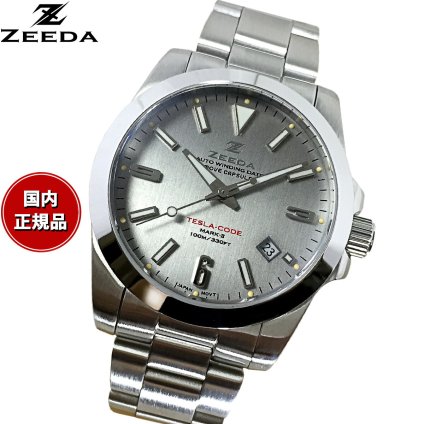ジーダ ZEEDA テスラコード マーク2 TESLA-CODE MARK-II PREMIUM SILVER 腕時計 メンズ 自動巻き ZD-TC2-SIL