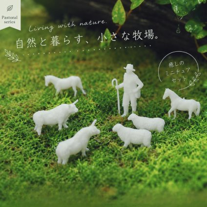 ミニ牛フィギュア 10個セット ミニチュア 牛 動物 フィギュア 牧場 ジオラマ テラリウム 苔リウム 箱庭 ガーデニング 装飾 ミニサイズ 撮影小物 デコレーション かわいい