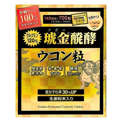 沖縄ウコン堂 クガニ醗酵ウコン 140日分（700粒）1日1包(5粒)でクルクミン120mg #19367 日本製 無添加　[賞味期限2027.4.13]