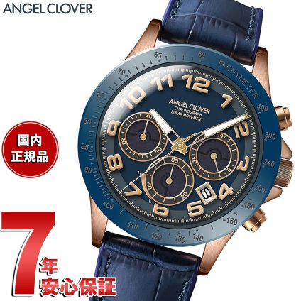 エンジェルクローバー ANGEL CLOVER 腕時計 メンズ ソーラー ネイビー クロノグラフ ルーチェソーラー LUCE SOLAR LUS44PNV-NVS【2026 新作】