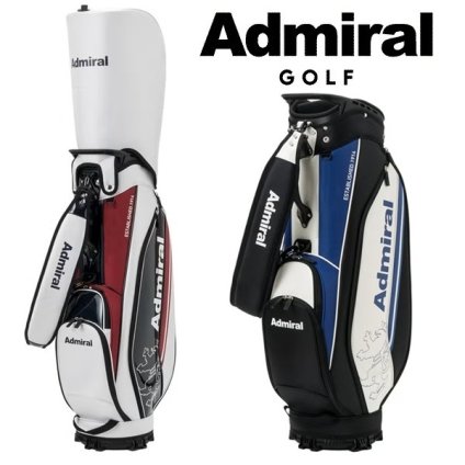 アドミラル ゴルフ キャディバッグ ユニセックス カートキャディバッグベーシック（※ネームプレートなし） Admiral Golf ADMG6BC7 お誕生日祝い お祝い 記念品 お父さん 父の日 彼氏 男性 30代 40代 50代 60代 母の日 お母さん 還暦祝い 敬老の日 彼女 人気プレゼント プレゼント