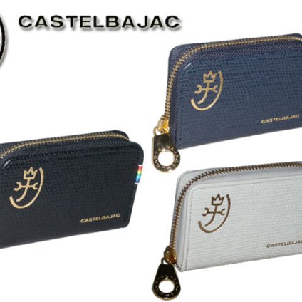 正規品 メンズ レディース 就職祝 カステルバジャック CASTELBAJAC レインボー Rainbow キーケース 079612 79612 ikt02 旅行 ギフト