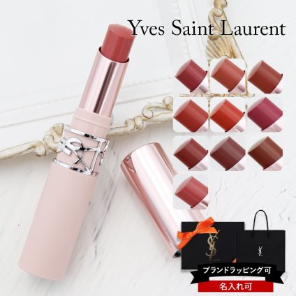 YSL ラブヌード リップスティック YSL LOVENUDE LIP BLUSHER 口紅 リップカラー ヌードカラー 水彩ヌード ブラーリップ ソフトマット 保湿 ヒアルロン酸配合 ふわじゅわ 血色感 イヴサンローラン Yves Saint Laurent デパコス コスメ ギフト プレゼント 人気