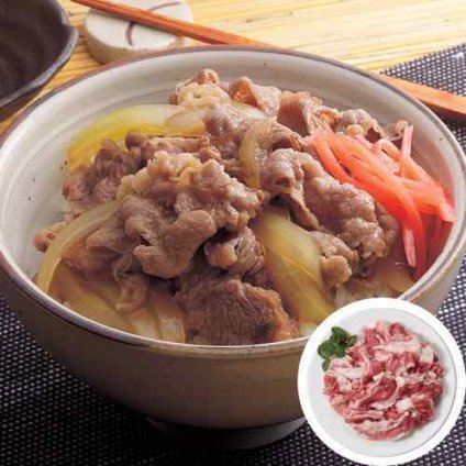 神戸牛 神戸ビーフ 切り落とし 500g 兵庫県産 但馬牛 和牛 黒毛和牛 牛肉 お肉 日本三大和牛 高級 ギフト 贈り物 お取り寄せ グルメ お中元 お歳暮 内祝い 贅沢 ご褒美 すき焼き しゃぶしゃぶ 牛丼 炒め物 冷凍 贈答用