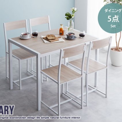 ダイニング家具 ダイニングセット ダイニング ダイニング5点セット 4人用 4人 テレワーク テーブル チェア 110cm 木製 北欧 韓国 インテリア おしゃれ オシャレ おしゃれ家具 幅110cm 食卓 食卓セット 食卓テーブル 食卓机