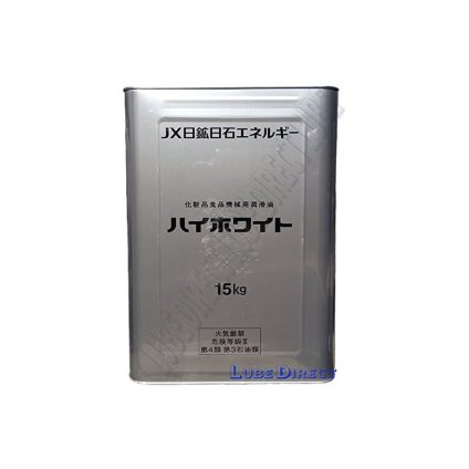 ＪＸ日鉱日石 「ハイホワイト　70」  2缶　高級ホワイトオイル　 15Kg缶 流動パラフィン　パラフィンオイル　ミネラルオイル　ハーバリウム