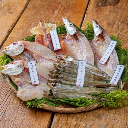 山陰近海干物詰合せ  ／魚介類・水産加工品 食品 結婚祝い プレゼント ギフト 結婚内祝い 出産祝い 出産内祝い 送料無料 送料無料 取り寄せ グルメ 産地直送 センター スイーツ お菓子 高級 ご飯 食品 飲料 おかず つまみ おやつ