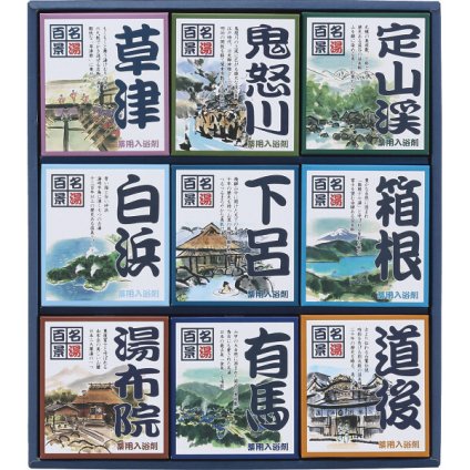 名湯百景 ギフト ３０包入 [26-0499-111] ＧＭ ３０ プレミアムギフト 贈り物 お祝い 日本製 内祝い 出産内祝い 結婚内祝い 快気祝い 新築祝い お返し 贈り物 プレゼント ギフト