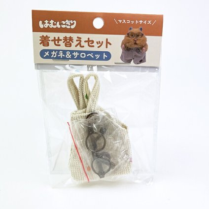 はむにぎり 着せ替えセット サロペットセット ベージュドット りぶはあと
